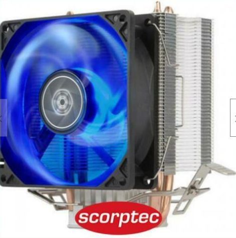 SilverStone KR03 CPU fan cooler
